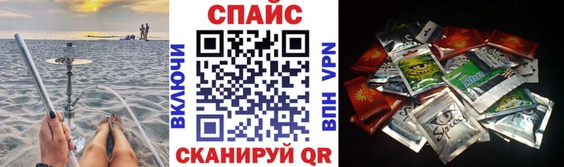закладка  Староминская  Бутират бутандиол 