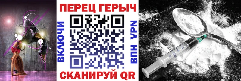 OMG tor Староминская Героин Афган продажа наркотиков