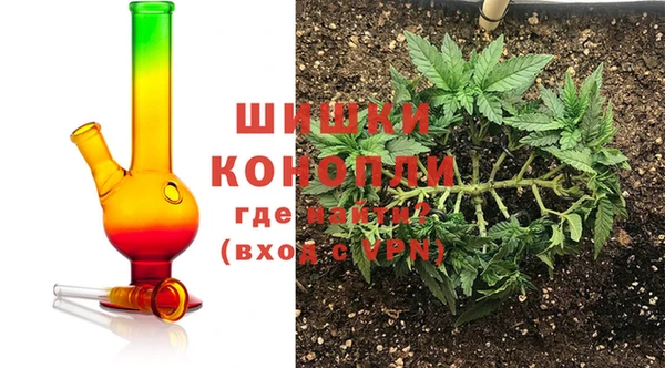кокс Белоозёрский