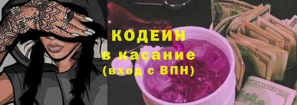 кокс Белоозёрский