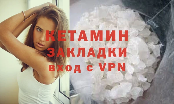 кокс Белоозёрский