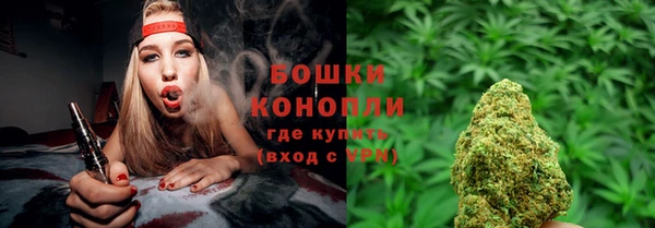 кокс Белоозёрский