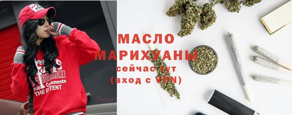 кокс Белоозёрский