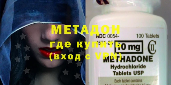 синтетический гашиш Белокуриха