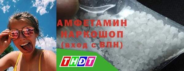кокс Белоозёрский