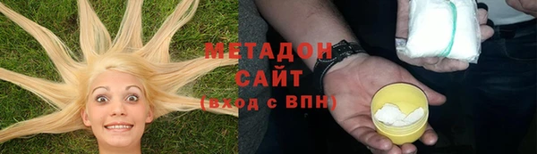 кокс Белоозёрский
