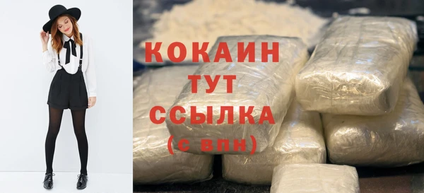 кокс Белоозёрский