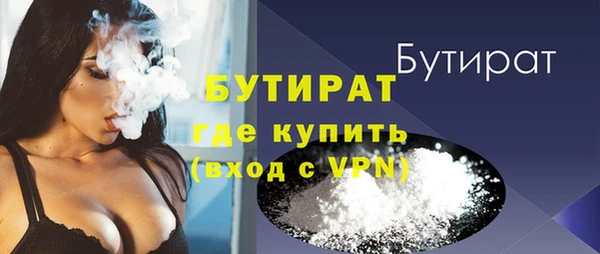 кокс Белоозёрский