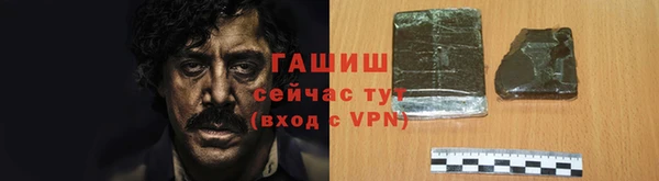 кокс Белоозёрский