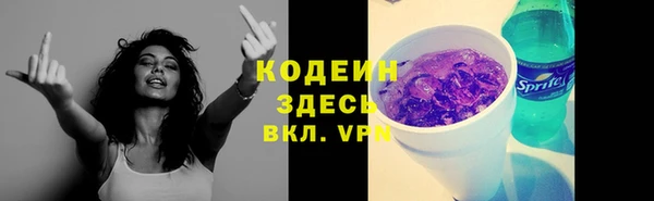 кокс Белоозёрский