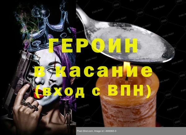 кокс Белоозёрский