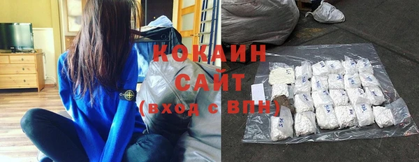 кокс Белоозёрский