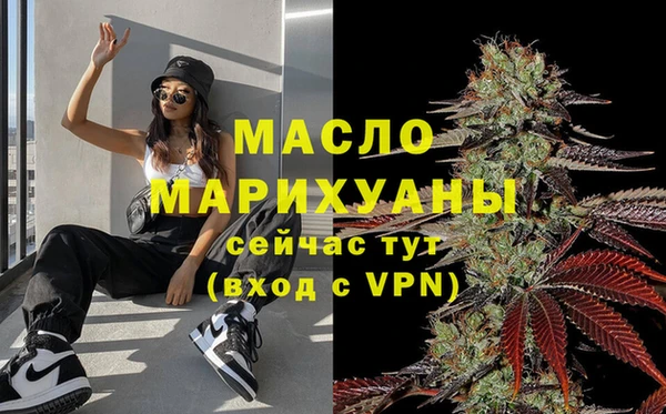 кокс Белоозёрский