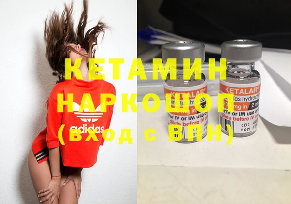 кокс Белоозёрский