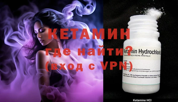 кокс Белоозёрский