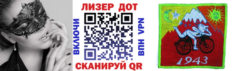 магазин    Староминская  Марки N-bome 1,5мг 